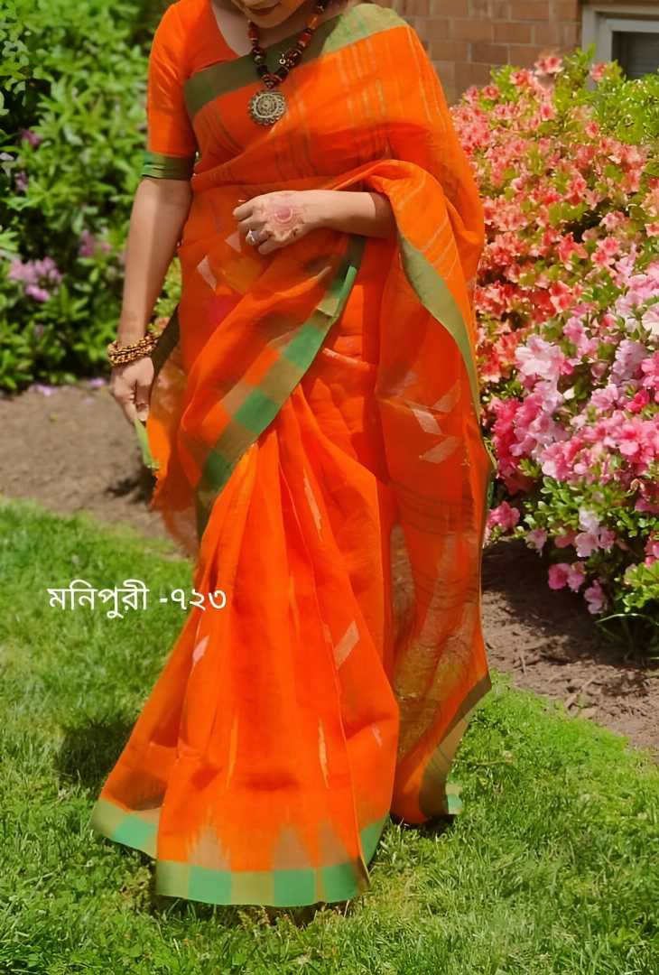 Monipuri,Saree