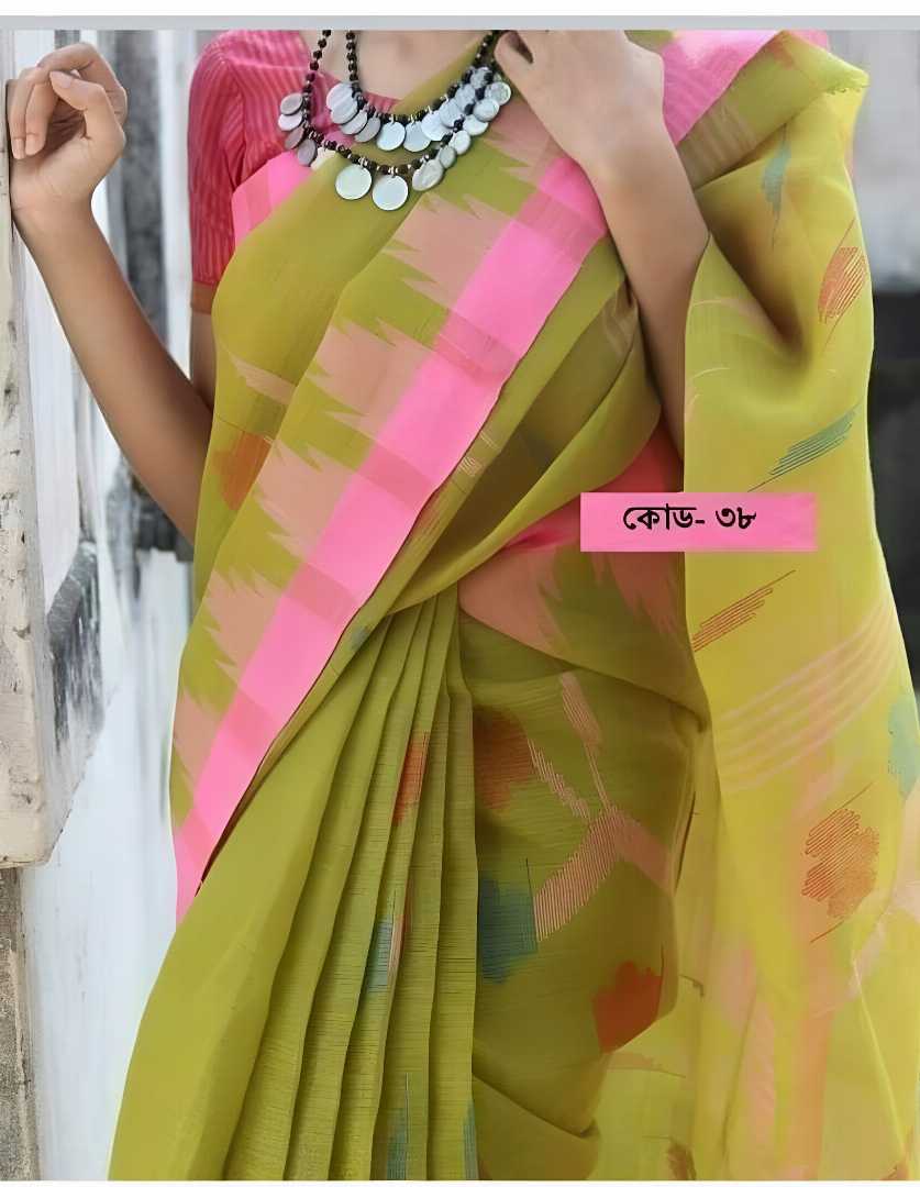 Monipuri,Saree