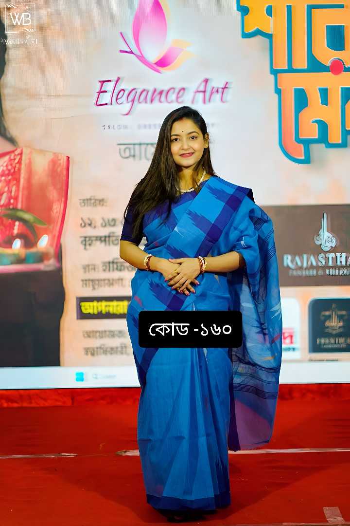 Monipuri,Saree