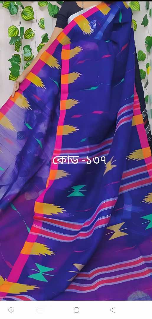Monipuri,Saree
